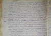 G:/Genealogie/References/Deces/D_MEYRAN_1886_Rosine-Henriette.jpg