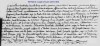 G:/Genealogie/References/Naissances/N_REYNAUD_1836_Joseph-Vincent.jpg